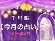LASISA ��Τ�㺣����ꤤ ����α���