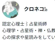 �����ͥ� ����α������ꤤ
