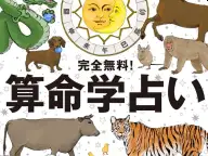 �ޥ��ढ�󤳤λ�̿���ꤤ ����α���