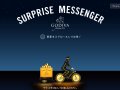 GODIVA Surprise Messenger Х󥿥쥷,Х󥿥̵ ͥ