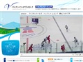 NHKХ󥯡Сԥå ԥå̵ư ͥ