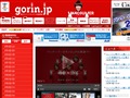 ̱ˡgorin ԥå̵ư ͥ