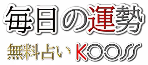 �����α������������ꤤ/̵���ꤤKooss