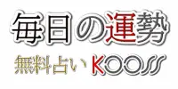 �����α������������ꤤ/̵���ꤤKooss