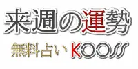 �轵�α��� ̵���ꤤKooss